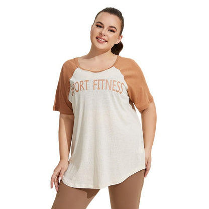 Gym-Ready Raglan Performance Top 2947 Coffee