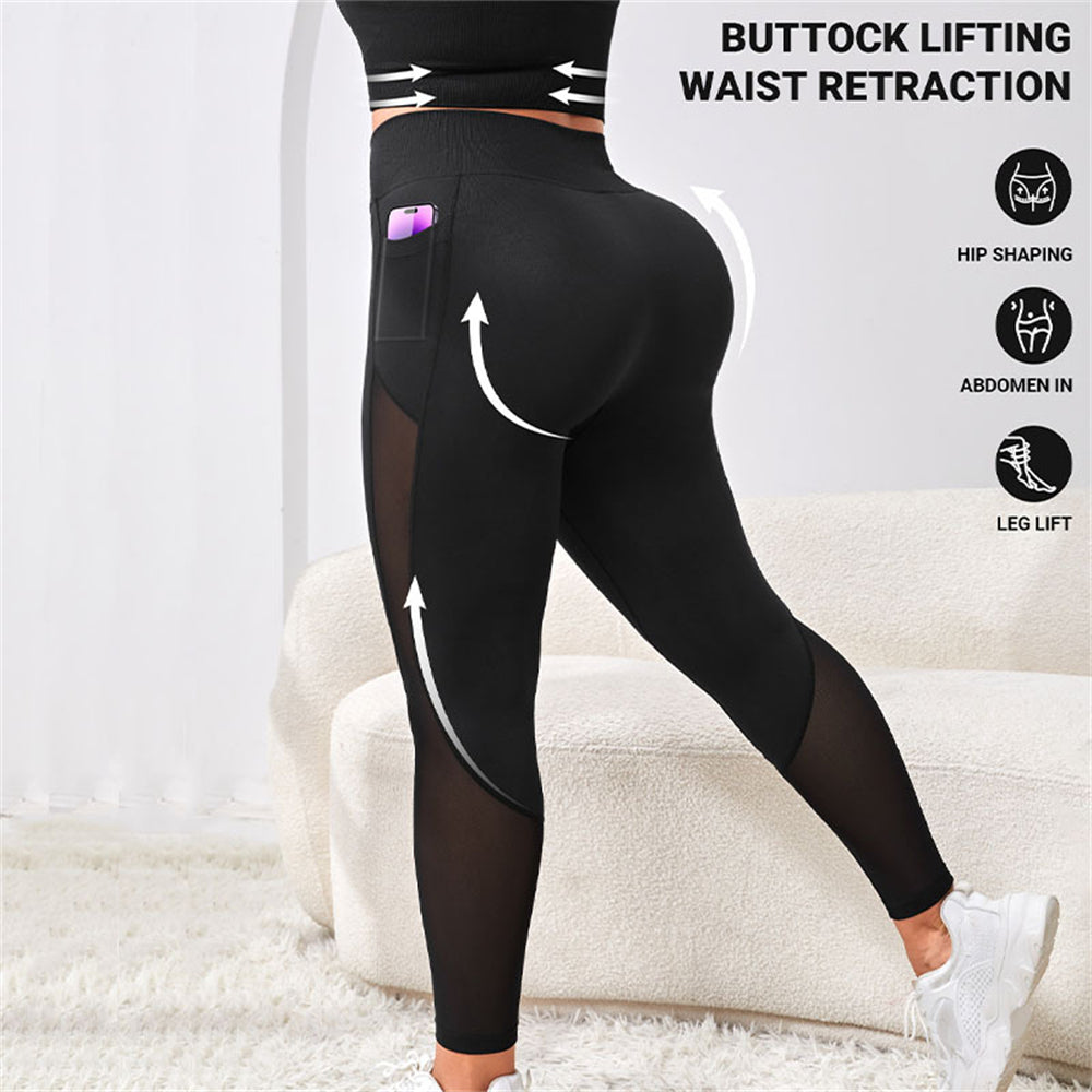 High-Waist Fitness Breathable Mesh Detail Leggings 2944