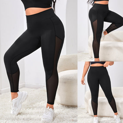 High-Waist Fitness Breathable Mesh Detail Leggings 2944 Black