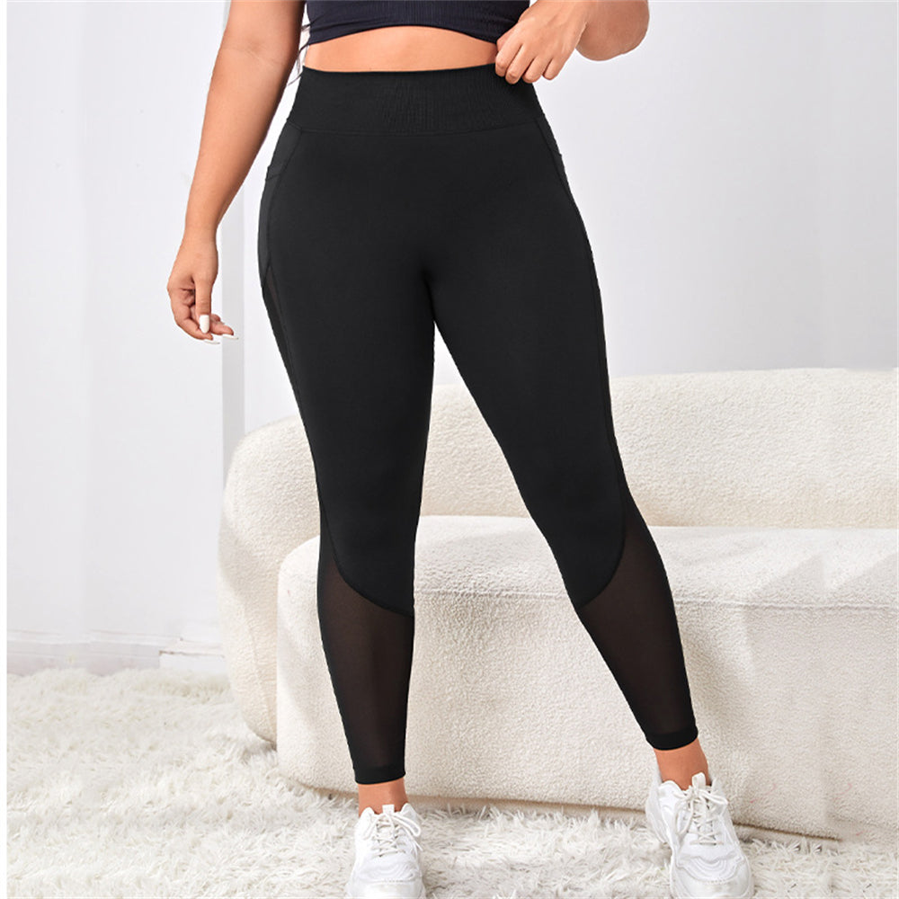 High-Waist Fitness Breathable Mesh Detail Leggings 2944