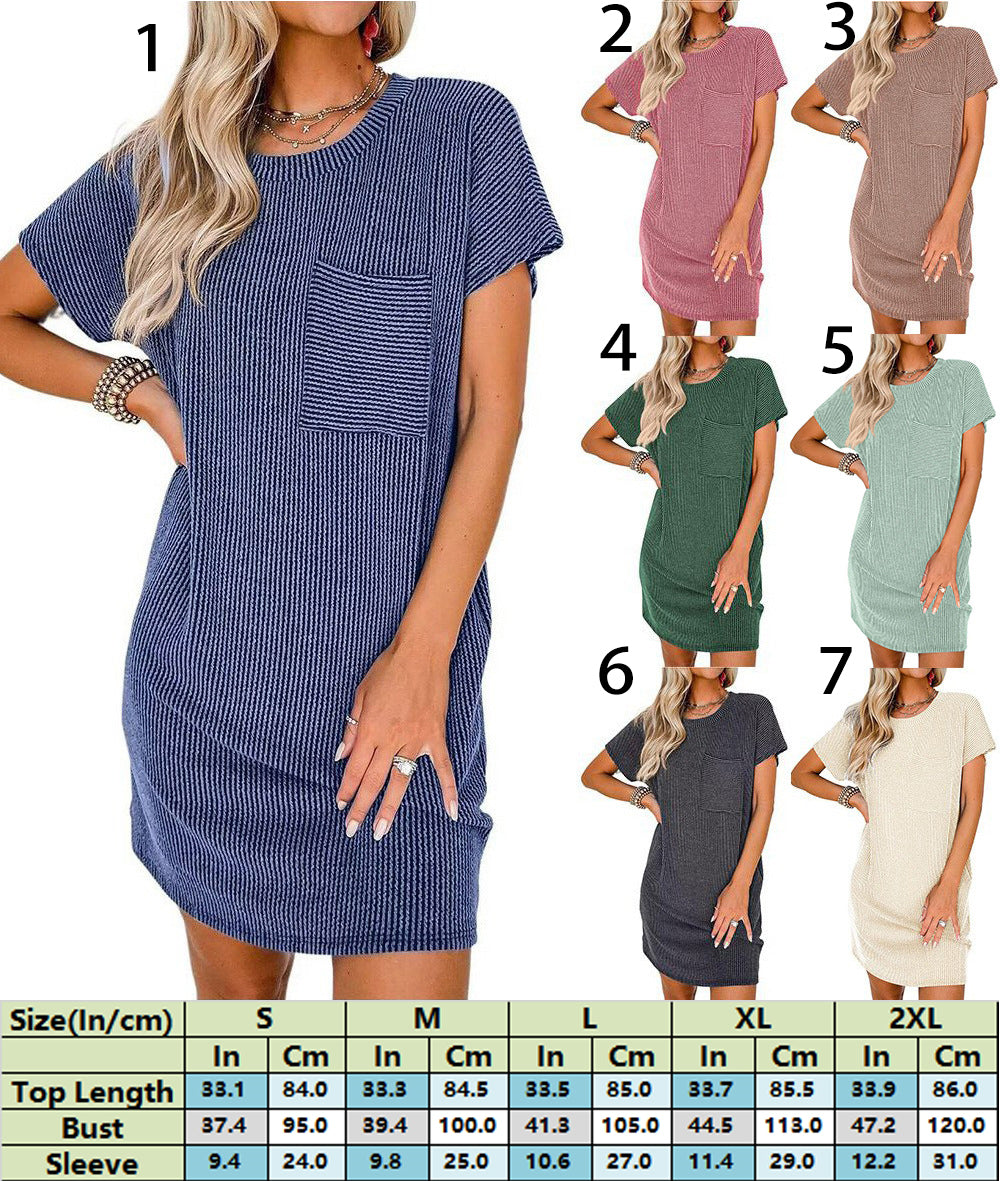 Relaxed Daytime Minimalist Knit Dress with Pockets 2847